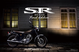 Yamaha SR400 Final Edition - Αντίο SR! - Video