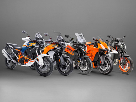 KTM - Αλλαγές στα χρονοδιαγράμματα παραγωγής των Street/Adventure μοντέλων της