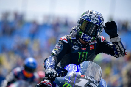 ΕΠΙΣΗΜΟ: Χωρίζουν οι δρόμοι της Yamaha και του Vinales. Τι λέει ο Jarvis. To "αντίο" του Vinales.
