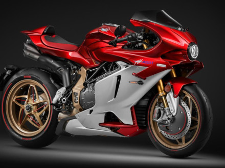 MV Agusta - Σε διαδικασία οικονομικής εξυγίανσης – Ανοιχτό το ενδεχόμενο νέων επενδυτών