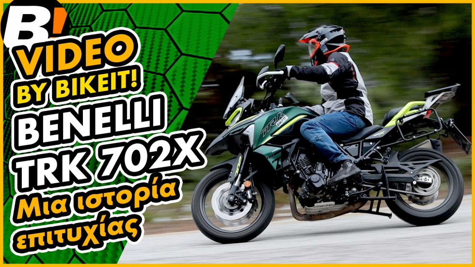 Test Ride - Benelli TRK 702X