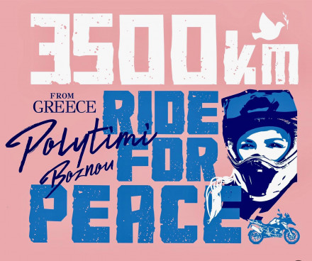 3.500 km Ride for Peace – Η Πολυτίμη Μπόζνου ταξιδεύει στην Ουκρανία για την Ειρήνη