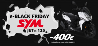 SYM Black Friday - Μεγάλη προσφορά στο Jet 14 L/C ABS!