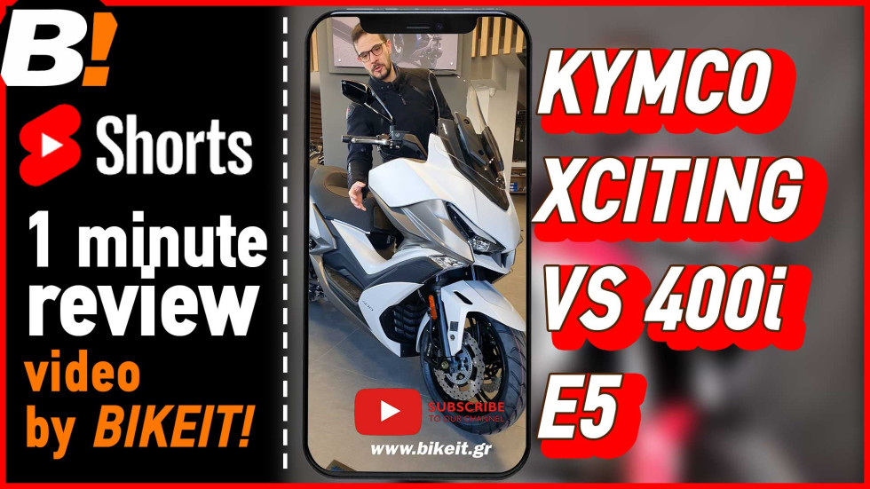 Kymco XCiting 400 VS 2023 - Short - First View