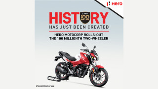 Hero Motocorp - Η παραγωγή της ξεπέρασε τα 100 εκατομμύρια δίκυκλα!