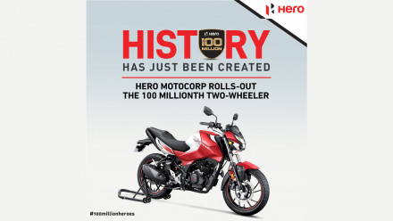 Hero Motocorp - Η παραγωγή της ξεπέρασε τα 100 εκατομμύρια δίκυκλα!