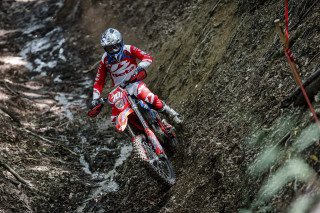 EnduroGP 2023, 5ος αγώνας, Gelnica (Σλοβακία)