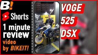 Voge 525 DSX 2023 Short - First view