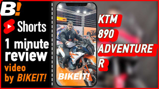 KTM 890 Adventure R 2023 - Short - First view