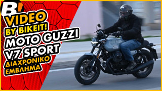 Test Ride - Moto Guzzi V7 Sport (2025)