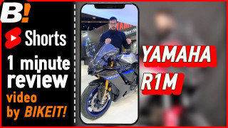 Yamaha YZF R1M 2023 Short - First View