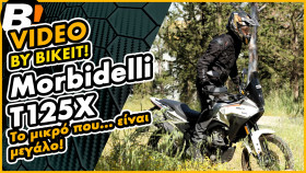 Video Test Ride - Morbidelli T125X - Review, δοκιμή στην Ελλάδα, εντυπώσεις