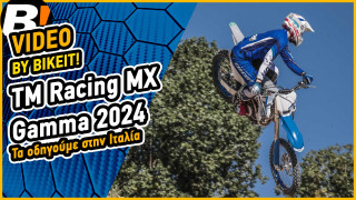 Video Test Ride - TM Racing Motocross Gamma 2024 - Αποστολή στην Ιταλία