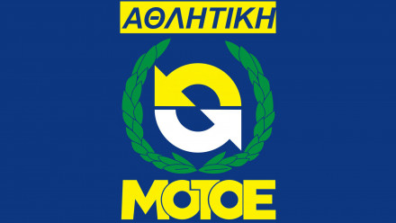 Α.ΜΟΤ.Ο.Ε. - Ανακοίνωση για το σοβαρό ατύχημα στον αγώνα Μotocross στα Γιαννιτσά