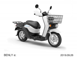 Tokyo Motor Show 2019 - Honda Benly e: και Gyro e:
