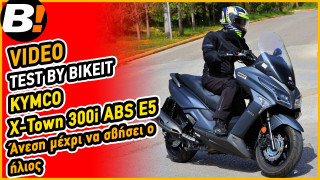 Video Test Ride - Kymco X-Town 300i ABS E5 2022