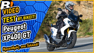Video Test Ride - Peugeot XP 400