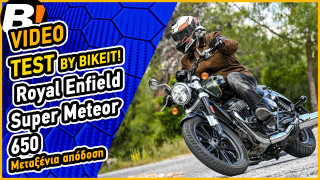 Video Test Ride - Royal Enfiel Super Meteor 650