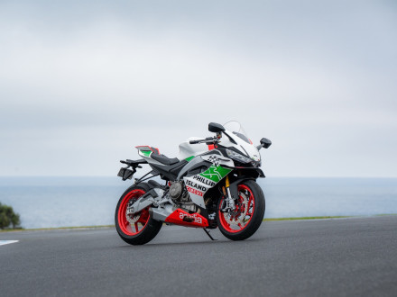 APRILIA RS 660 - PHILLIP ISLAND TRIBUTE