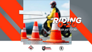 Andeli Mototouring &amp; Riding School - Σεμινάριο Riding 0-20 στις 19 Ιουλίου 2020
