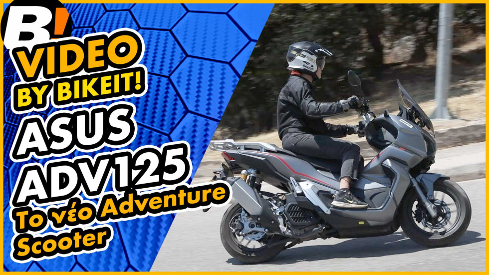 Video Test Ride - Asus ADV 125 2026