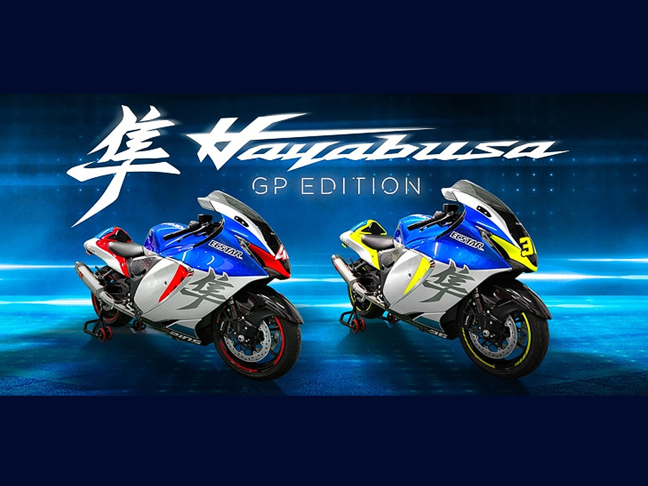 Suzuki Hayabusa GP Edition - Τα γεράκια του MotoGP