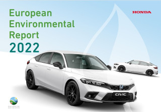 H Honda δημοσιεύει την ετήσια Ευρωπαϊκή Περιβαλλοντική Έκθεση