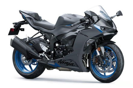 Kawasaki ZX-6R 2026 - Νέο χρώμα για την Ιαπωνία