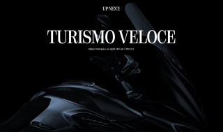 MV Agusta Turismo Veloce 2021 προ των πυλών