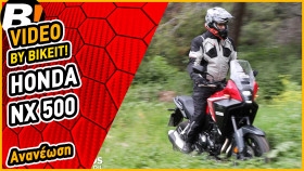 Test Ride - Honda NX 500