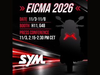 SYM - Μυστηριώδες νέο scooter ετοιμάζεται για την EICMA 2026