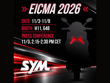 SYM - Μυστηριώδες νέο scooter ετοιμάζεται για την EICMA 2026