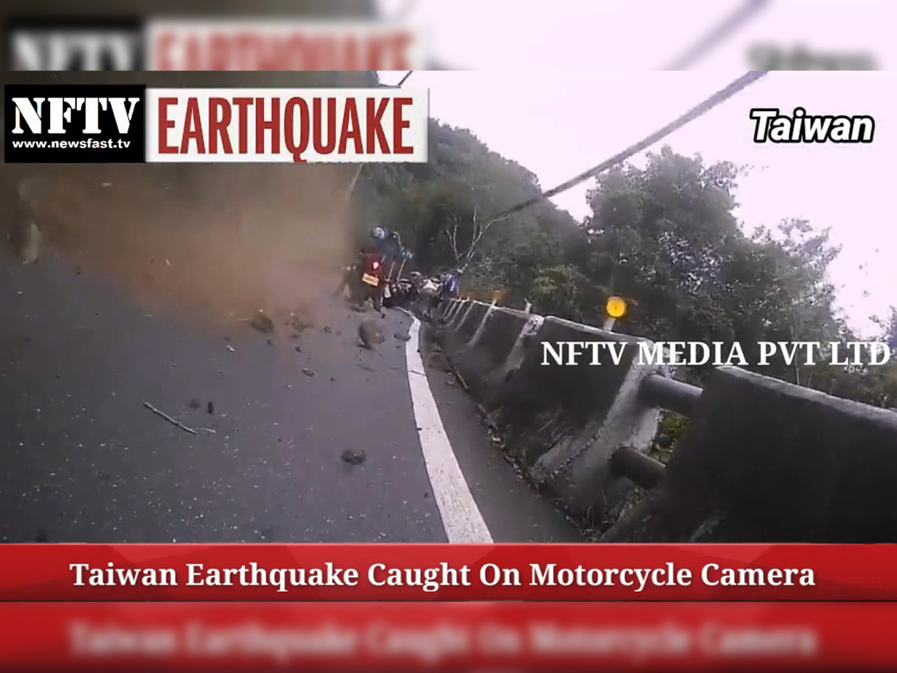 Taiwan – Ο σεισμός της Κυριακής από κάμερα μοτοσυκλέτας