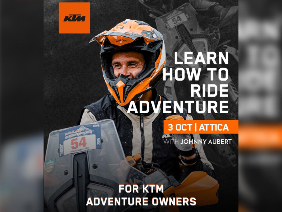 KTM Meet &amp; Greet - Johnny Aubert και Adriaan Sinke