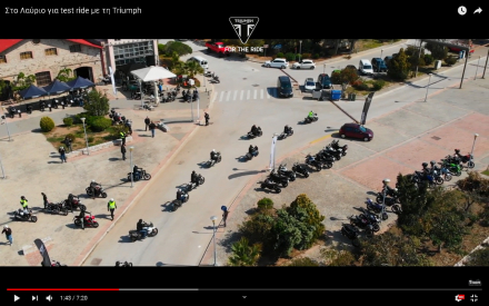 Triumph: The Ultimate Ride - Το Video του Test-Ride event στο Λαύριο