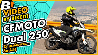 Video Test Ride - CFMOTO Dual 250