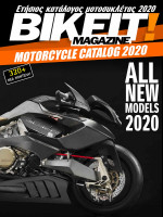 BIKEIT New Models Catalog 2020