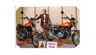 R.I.P. Norimasa Tada – Απεβίωσε ο δημιουργός της σειράς Kawasaki Z