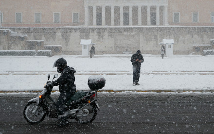 Κακοκαιρία Avgi – Αυτή η εφαρμογή σου δείχνει τους χιονισμένους δρόμους σε όλη την Ελλάδα