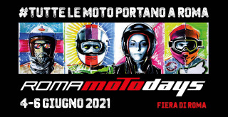 Roma Motodays 2021 – Ακυρώνεται για δεύτερη χρονιά η έκθεση