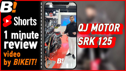 QJ Motor SRK 125 - Short - First view