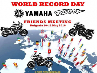 TDM Hellas - Παγκόσμιο ρεκόρ: 235 Yamaha TDM στη Βουλγαρία