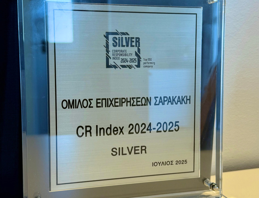 Όμιλος Επιχειρήσεων Σαρακάκη: Silver Award στον CR Index 2024-2025
