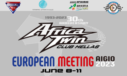 Ευρωπαϊκή συνάντηση Africa Twin στο Αίγιο