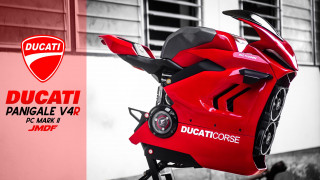 Νέο Ducati Panigale V4R Μk II… Desktop PC!