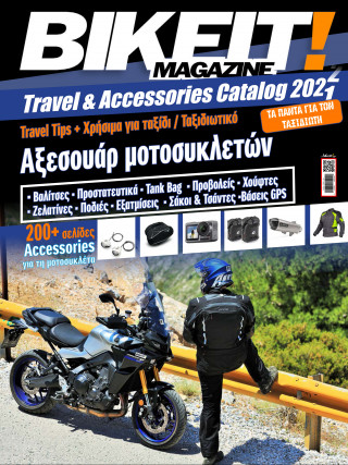 BIKEIT - Travel &amp; Accessories Catalog 2021-22