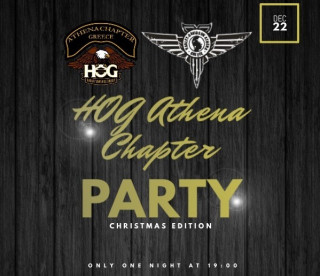 HOG Athena Chapter – Χριστουγεννιάτικο πάρτι