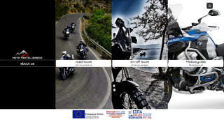 Moto Travel Greece – Πρόσκληση γνωριμίας στον νέο της χώρο