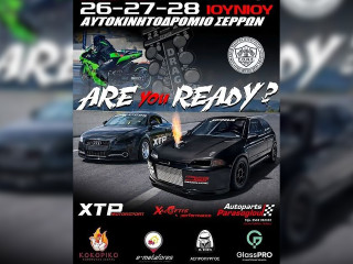 Serres Racing Circuit - Event Γνωριμίας Dragster by ΣΟΝΕ