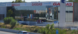 GASGAS – Νέο εργοστάσιο στη Βαρκελώνη
